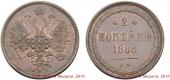   year на аукционе . Цена 46000 RUB