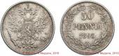  year на аукционе . Цена 3400 RUB