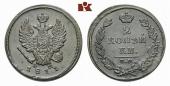   года на аукционе . 