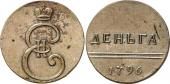   года на аукционе . Цена 800 USD