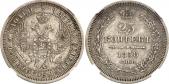   года на аукционе . Цена 1900 USD