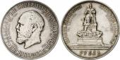   year на аукционе . Цена 6000 USD