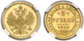   year на аукционе . Цена 4200 EUR