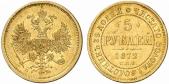   year на аукционе . Цена 750 EUR