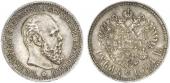   year на аукционе . Цена 1125 EUR