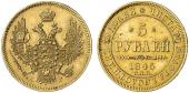   year на аукционе . Цена 1000 EUR