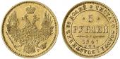  year на аукционе . Цена 1000 EUR