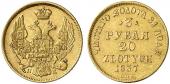   year на аукционе . Цена 1600 EUR