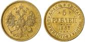   year на аукционе . Цена 1200 EUR