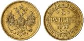   year на аукционе . Цена 1100 EUR