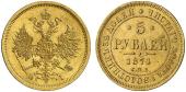   year на аукционе . Цена 2000 EUR