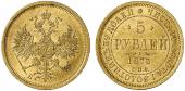   year на аукционе . Цена 900 EUR