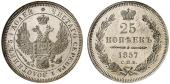   года на аукционе . Цена 320 EUR