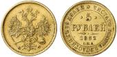   года на аукционе . Цена 1300 EUR
