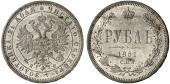   года на аукционе . Цена 1900 EUR