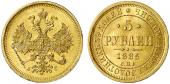   года на аукционе . Цена 3200 EUR