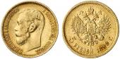   year на аукционе . Цена 185 EUR