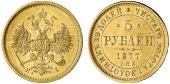   year на аукционе . Цена 950 EUR