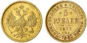   year на аукционе . Цена 800 EUR
