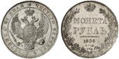   года на аукционе . Цена 1800 EUR