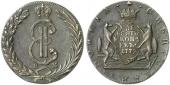   year на аукционе . Цена 190 EUR
