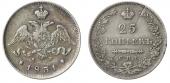   года на аукционе . Цена 1600 RUB