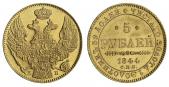   года на аукционе . Цена 60000 RUB