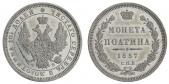   year на аукционе . Цена 12000 RUB
