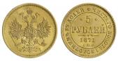   year на аукционе . Цена 75000 RUB