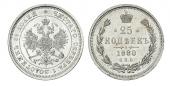   year на аукционе . Цена 11000 RUB