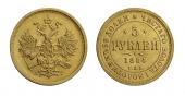   year на аукционе . Цена 90000 RUB