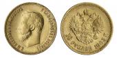   года на аукционе . Цена 18000 RUB