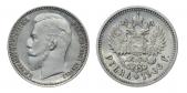   года на аукционе . Цена 220000 RUB