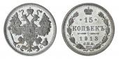   года на аукционе . Цена 29000 RUB