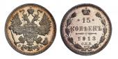  года на аукционе . Цена 100000 RUB
