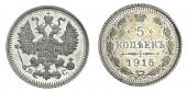   year на аукционе . Цена 15000 RUB