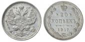   year на аукционе . Цена 35000 RUB