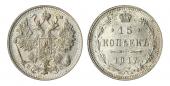   year на аукционе . Цена 3000 RUB