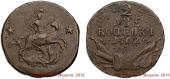   year на аукционе . Цена 55000 RUB