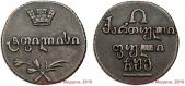  year на аукционе . Цена 52500 RUB