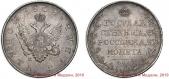   year на аукционе . Цена 65000 RUB