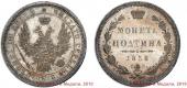   year на аукционе . Цена 37000 RUB