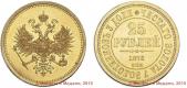   year на аукционе . Цена 5500000 RUB