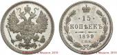   year на аукционе . Цена 95000 RUB