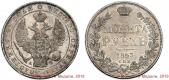   year на аукционе . Цена 15000 RUB