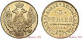   year на аукционе . Цена 95000 RUB