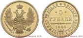   year на аукционе . Цена 45000 RUB