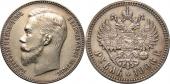   года на аукционе . Цена 175400 RUB