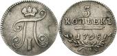   year на аукционе . Цена 190 EUR
