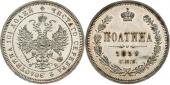  year на аукционе . Цена 215 EUR